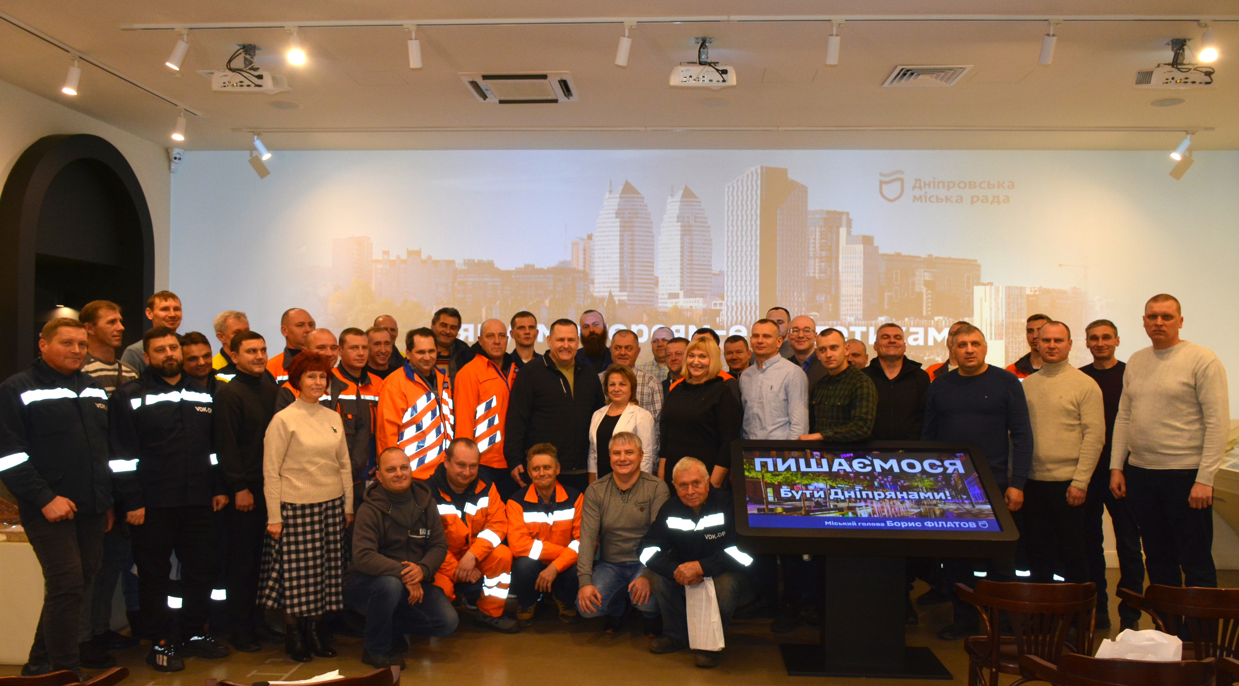 Нагородження колективу ПрАТ "ПЕЕМ "ЦЕК" до Дня енергетика