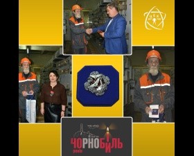 Нагородження співробітника ПрАТ "ПЕЕМ "ЦЕК" знаком Народної Пошани "Сталевим Хрестом Героїв Чорнобиля"  